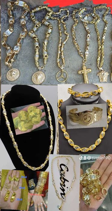 Позлатени бижута златна баня