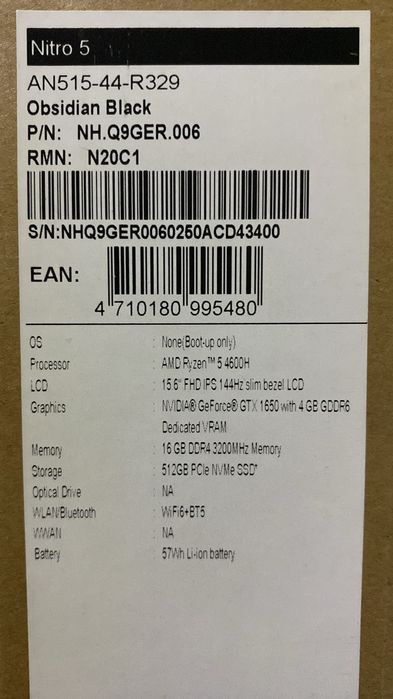 Ноутбук Acer Nitro 5
