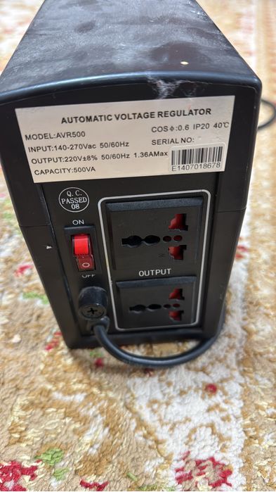 Овощной полка сатылады