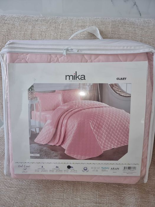 Шалте за спалня 220/230см