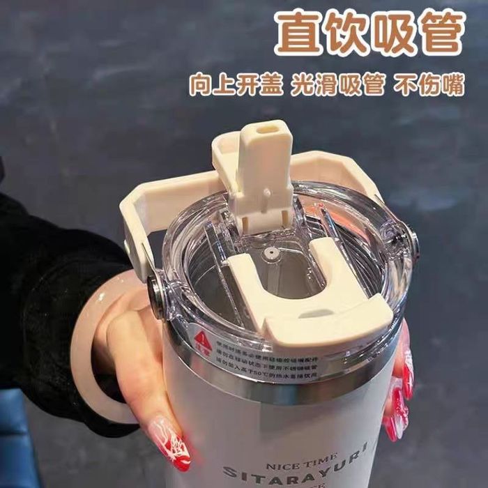 Термос идалний падарок для всех