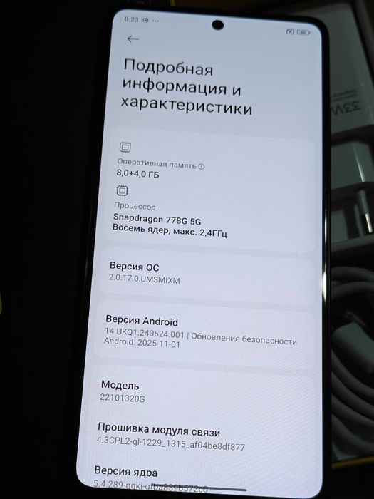 Poco X5 Pro 256 gb Ram 8+4 5G