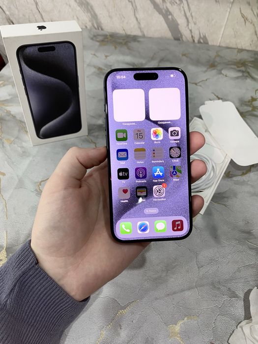 iPhone 15 Pro 128GB | blue Titanium