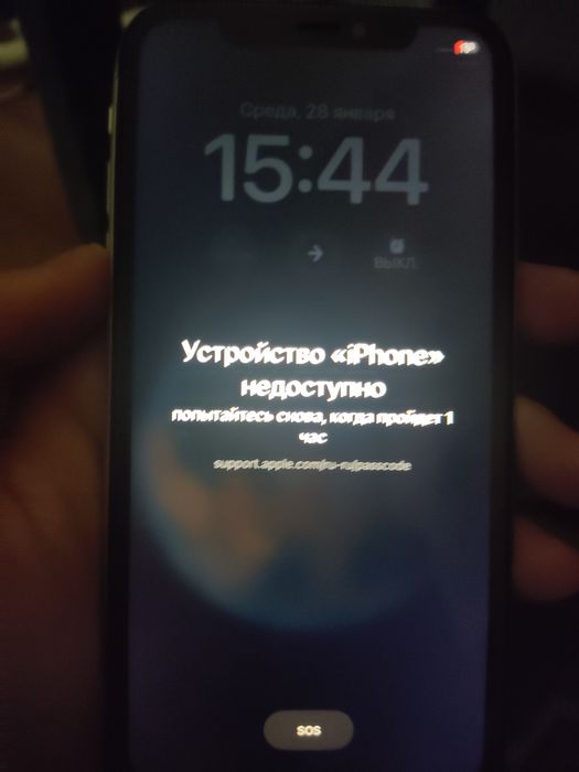 Продам Айфон 11 заблакированный