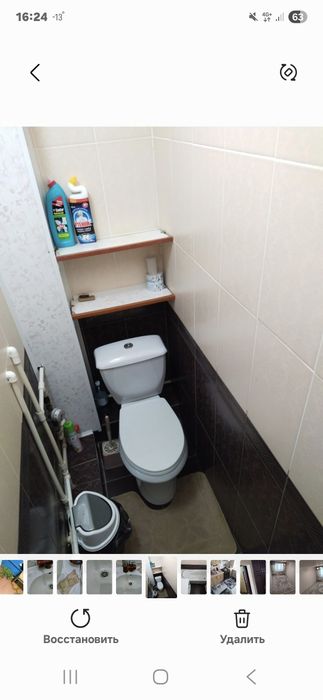 Квартира жалға беріледі