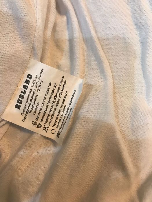 Детский комбинезон