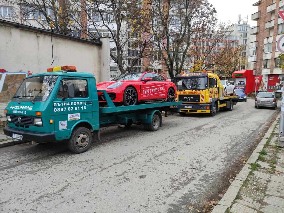 Денонощна Пътна Помощ Русе