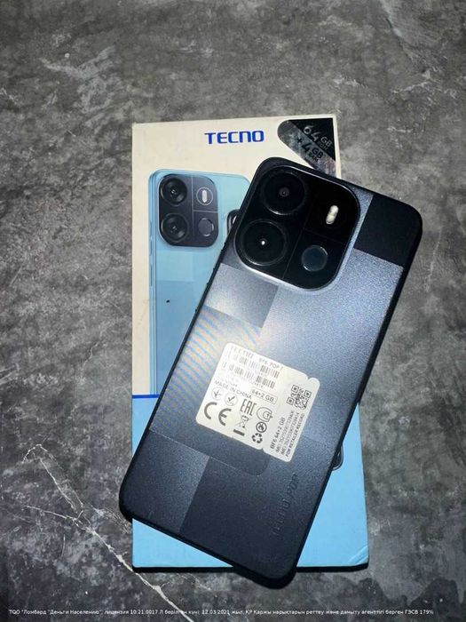Tecno Pop 7 Петропавловск Назарбаева 252 лот 3920