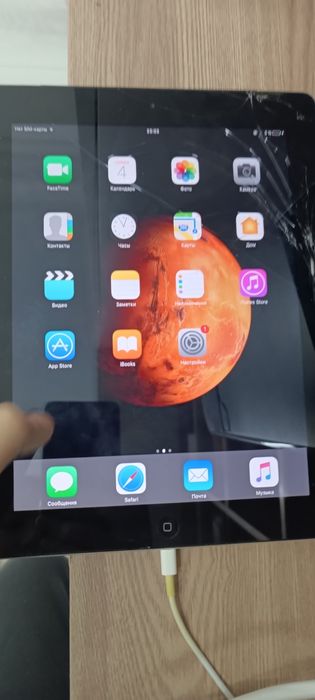 Ipad 4 рабочий состояние