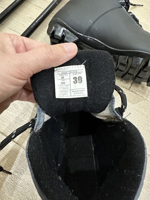 Лыжи в комплекте