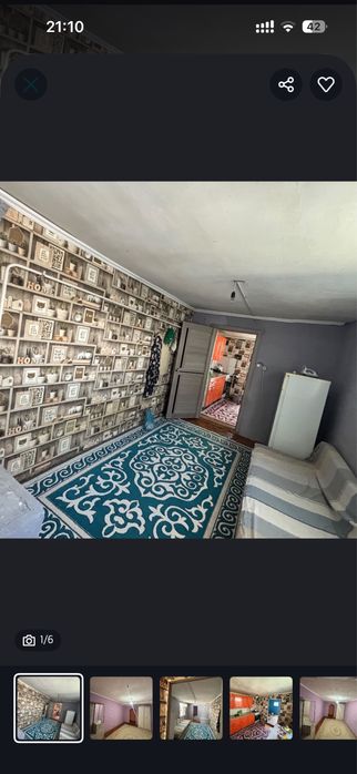 Продам  часный дом район