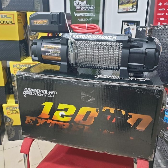 Troliu PowerWinch/KangarooWinch K 12000 EXTREME HD - Top Produs