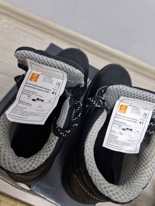 Спец Ботинка летний