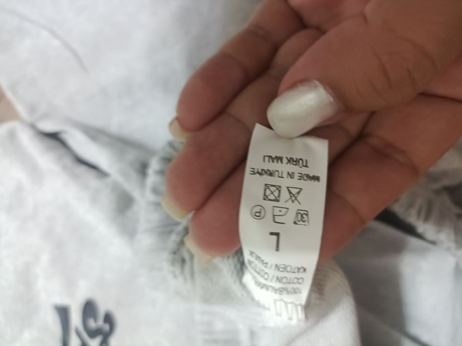 Мужское турецкое трико (новое)