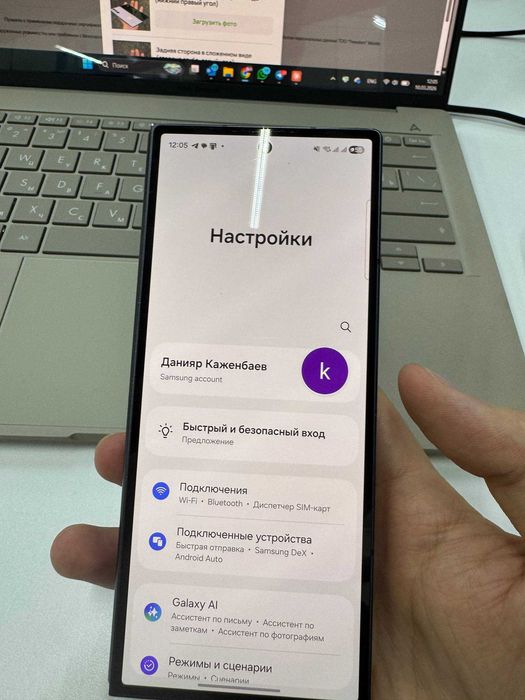 Samsung Galaxy Z Fold 6 256