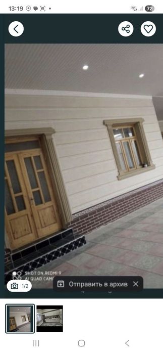 Когон шахрида 6 сотихли тайёр тезда сотилади