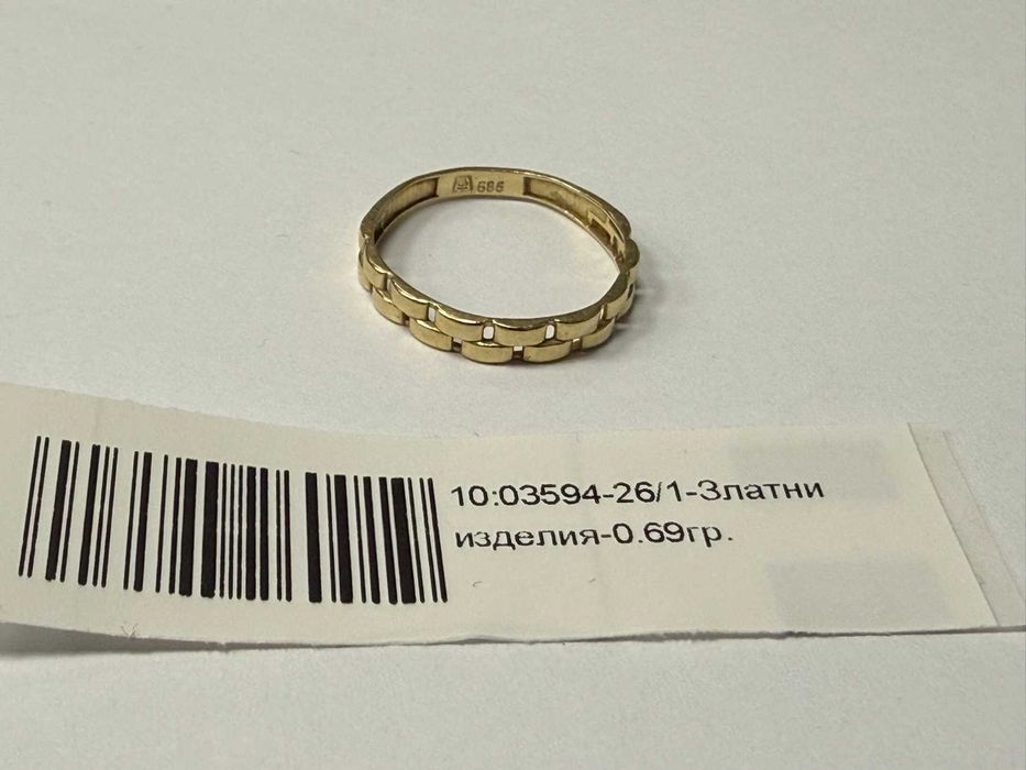 Златен пръстен - 0.69 грама - 14к
