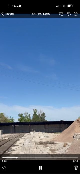 Boka bo’ka 40 sotok