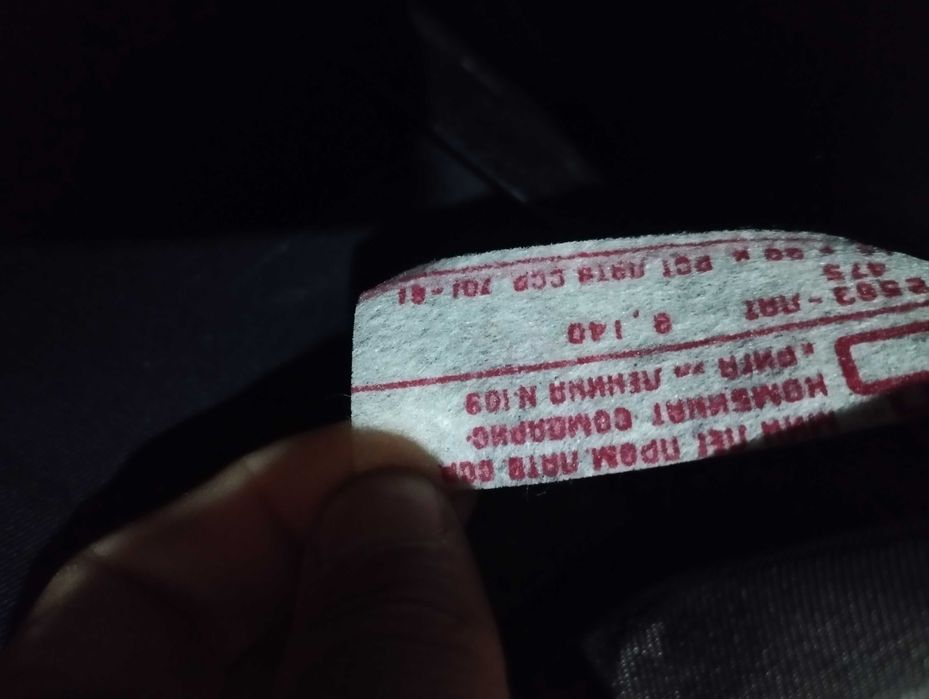 Портфель винтажный, Сомдарис г.Рига