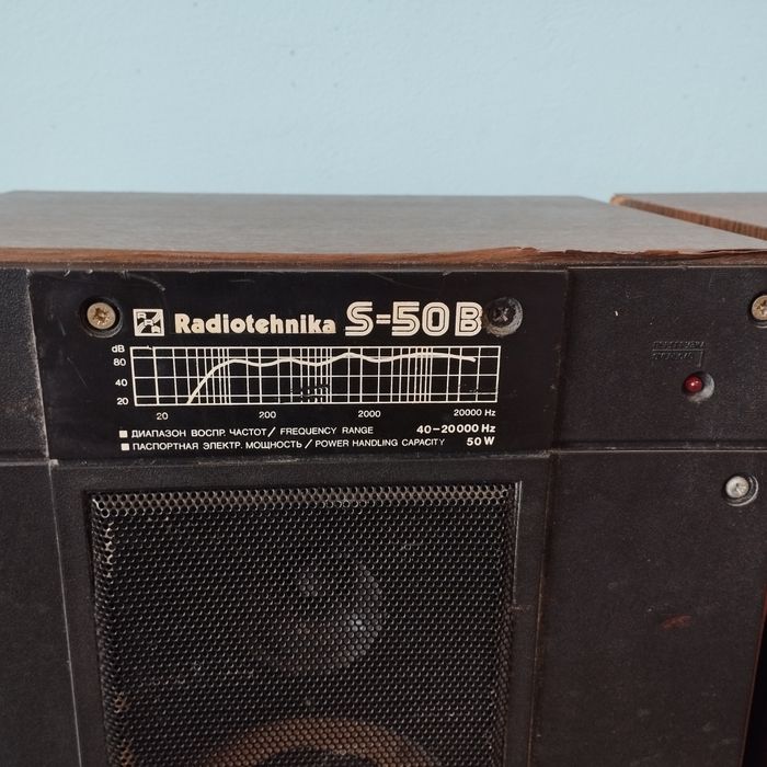 Работещи тонколони