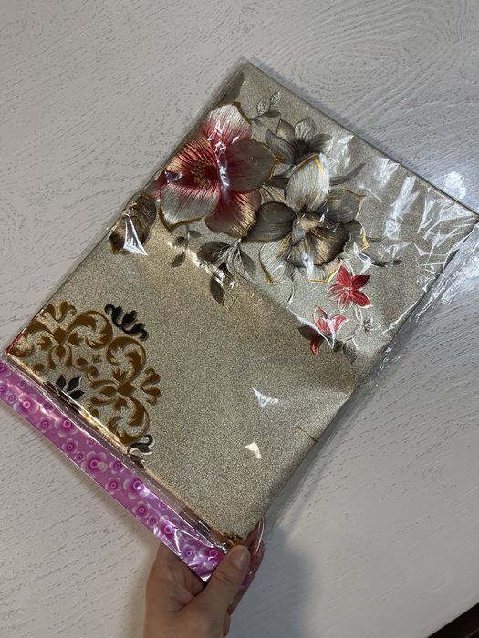 Fata de masa aurie 100x140 cm