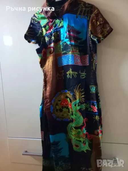 8 кимона по 80лв/брой