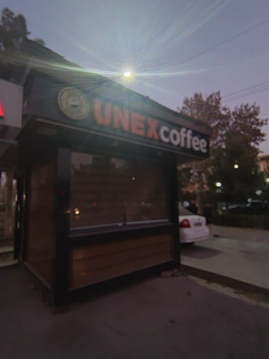 Бутка аренда сотув