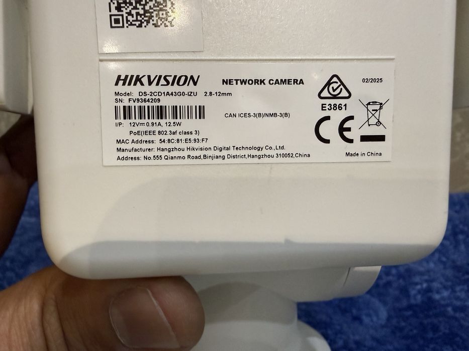 * PTZ IP-камера Hikvision DS-2CD1A43G0-IZU с Face iD почти новая