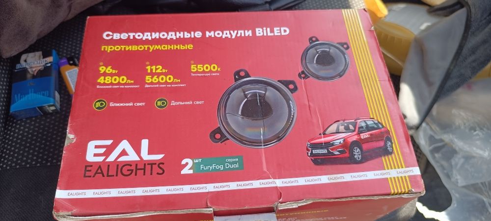 Продам туманки на машину