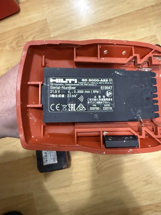 Винтоверт за гипсо картон Hilti SD 5000-A22