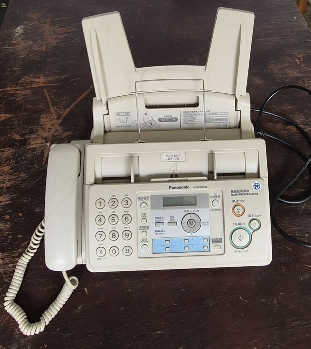 Продаю факс-аппарат Panasonic KX-FP706CN
Состояние: практ
