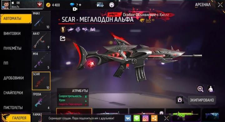 Продам ак без можно и обмен