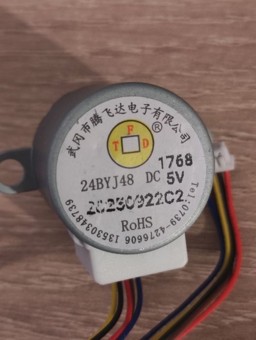 Стъпково моторче за климатик 24BYJ48 5V