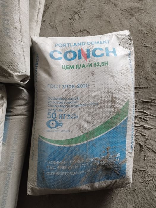 Цемент Cемент Sement Bonus West Shaffof Conch