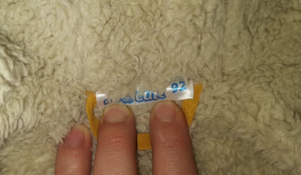 Geaca îmblănită SO CUTE, pentru copii, măr. 92, pentru 2-3 ani