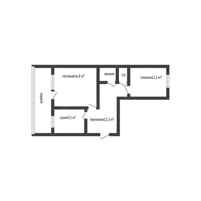 продам 2 ком квартиру