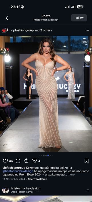 Официална рокля на дизайнер Христо Чучев