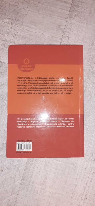 Tao pentru alimentatie