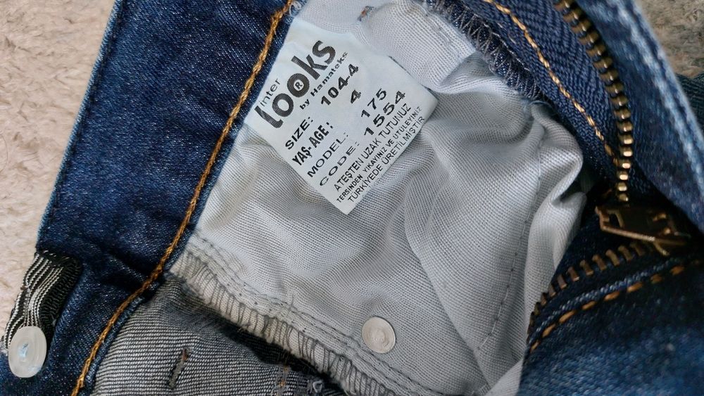 Одежда для мальчиков