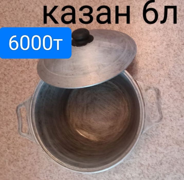 Продам в хорошем состоянии