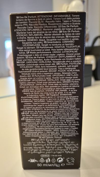 Apa de parfum Attraction Closer