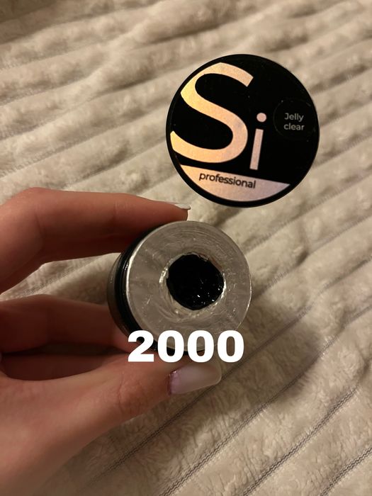 Товары для маникюра