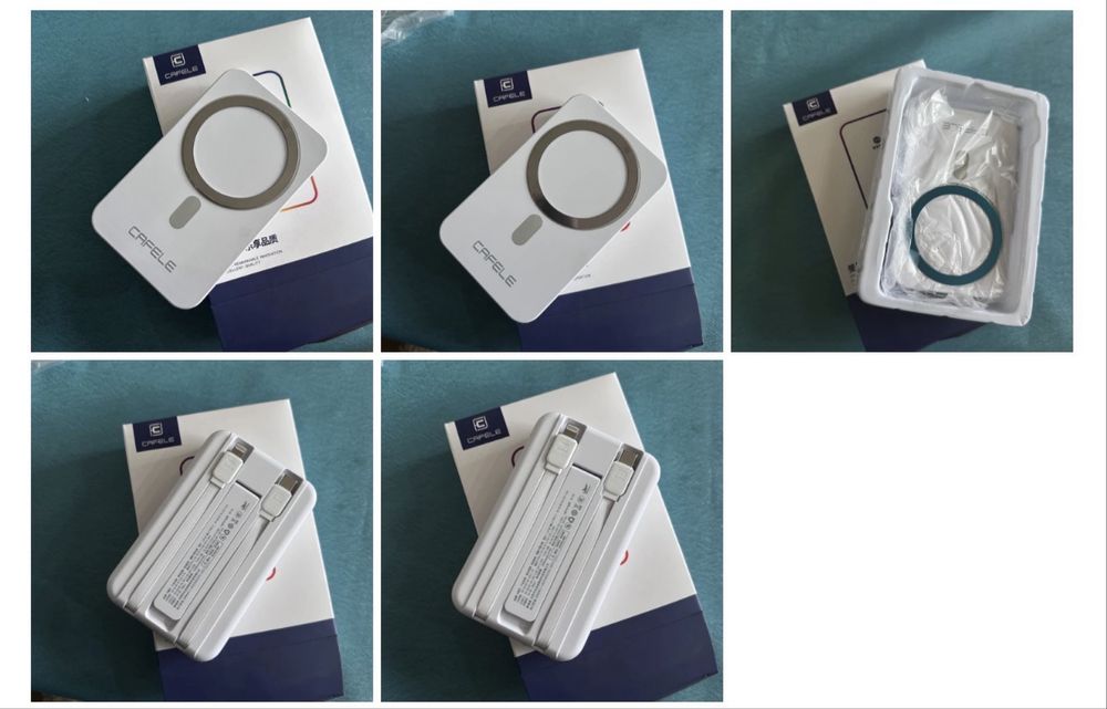 Протативный повербанк