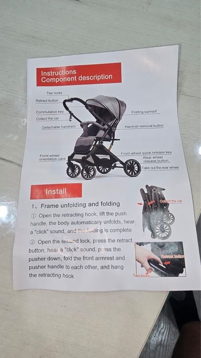 Коляска детская Tecnum