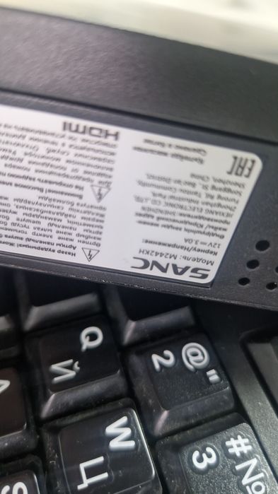 Продам Мониторы sanc