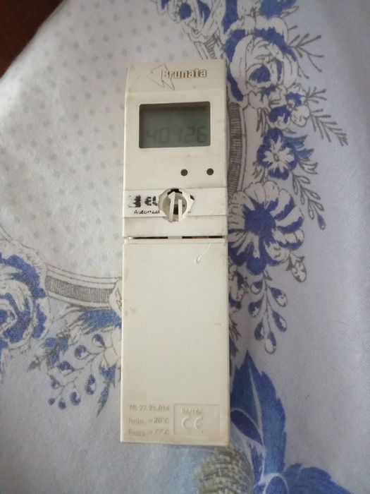 Repartitoare brunata Elsaco 50 lei buc