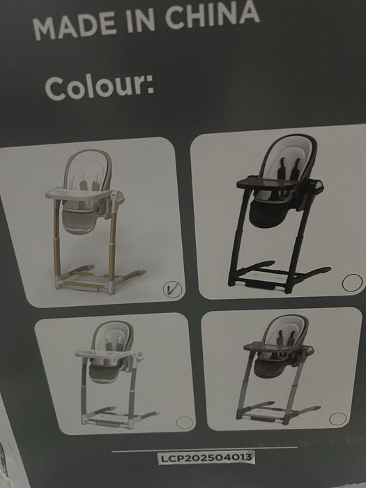 Maribel детский стул качалка 3в1