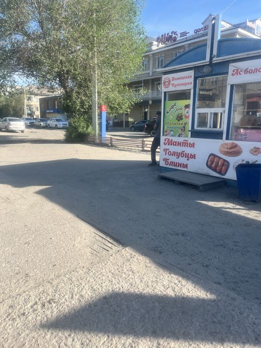 Продаю киоск без место