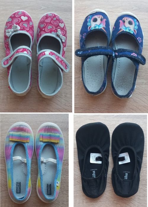 Пантофи за детска градина