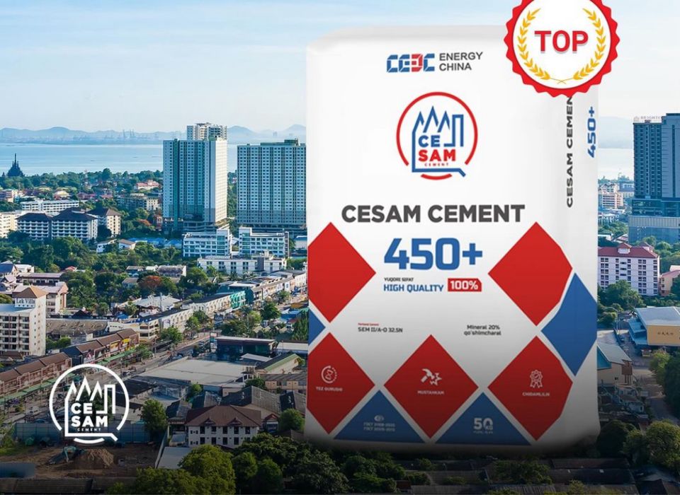 Цемент Cement Conch Konch